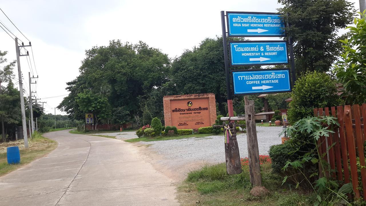 Sisatchanalai Heritage Resort Si Satchanalai Bagian luar foto