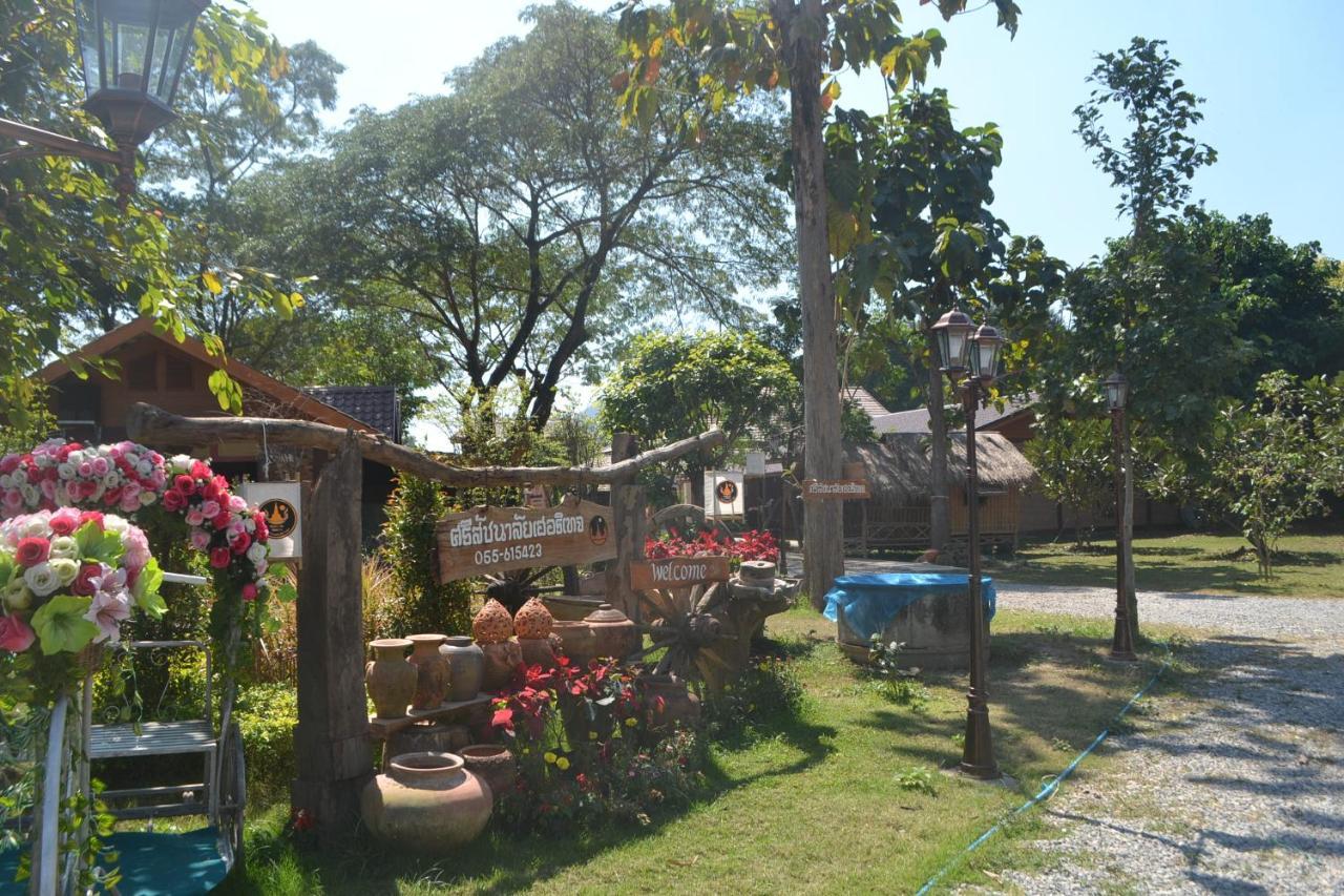 Sisatchanalai Heritage Resort Si Satchanalai Bagian luar foto